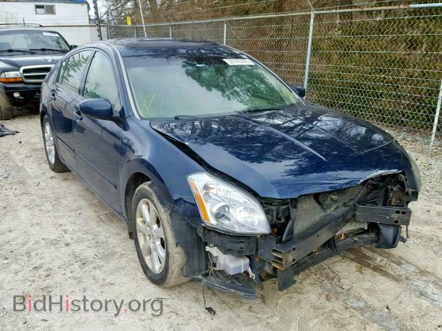 Photo 1N4BA41E58C815821 - NISSAN MAXIMA 2008
