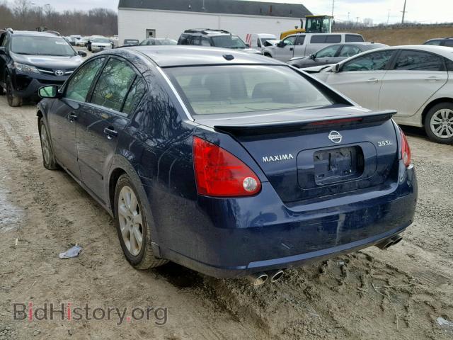 2008 NISSAN MAXIMA - VIN: 1N4BA41E58C815821 - Фото 3