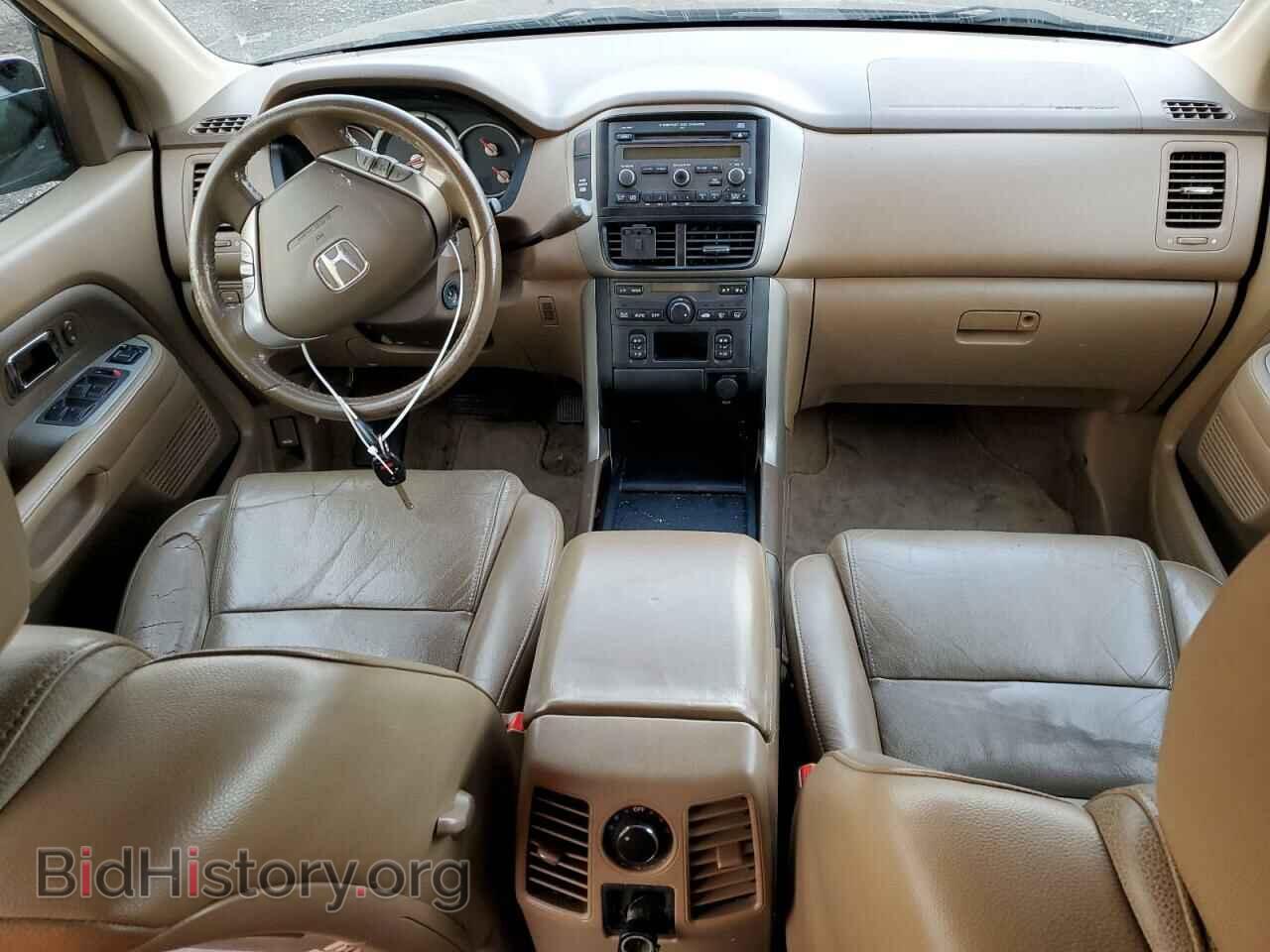 2008 HONDA PILOT - VIN: 5FNYF28538B014694 - Photo 8