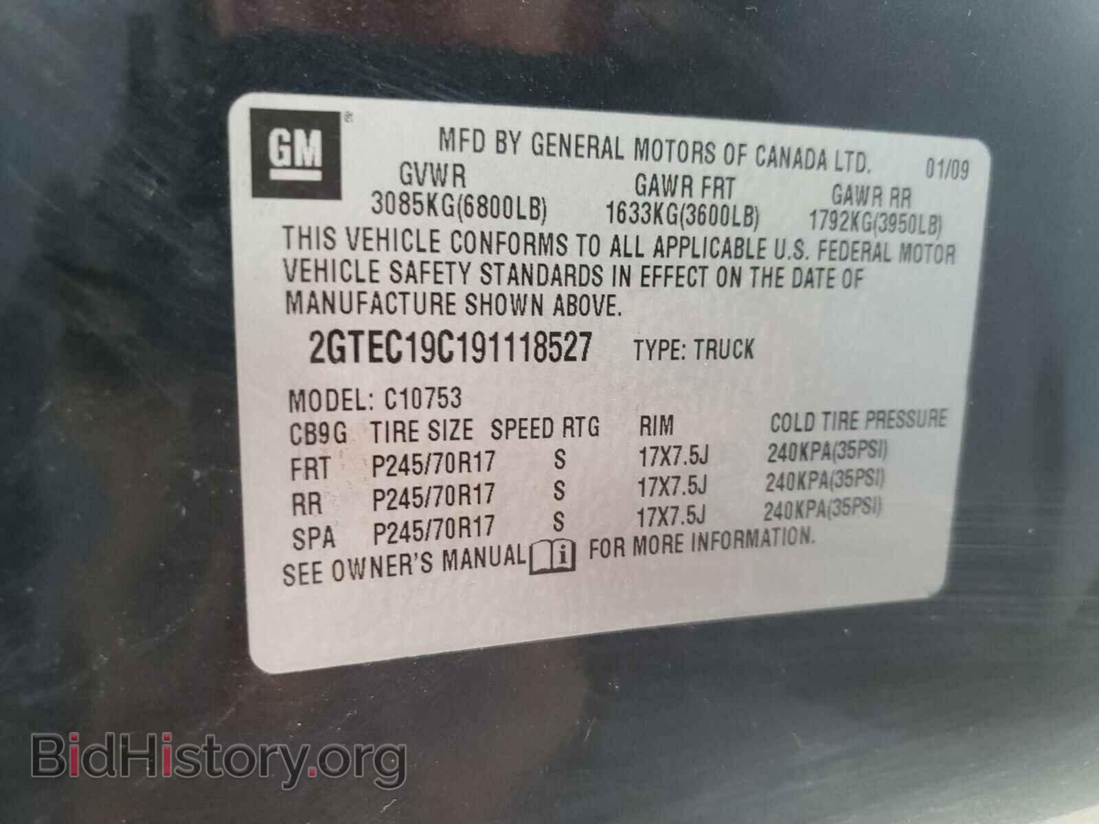 2009 GMC SIERRA - VIN: 2GTEC19C191118527 - Фото 10