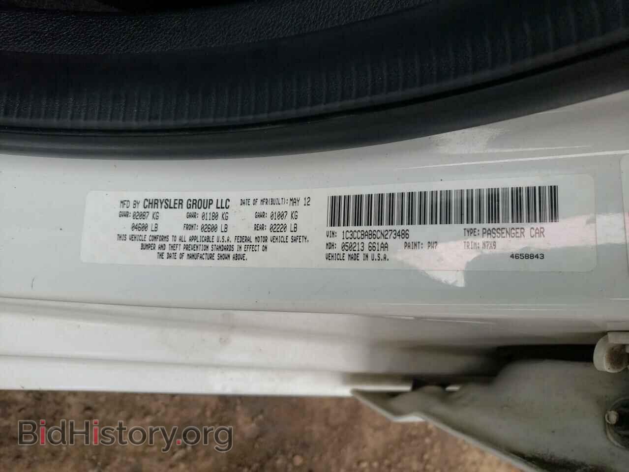 2012 CHRYSLER 200 - VIN: 1C3CCBAB6CN273486 - Фото 10