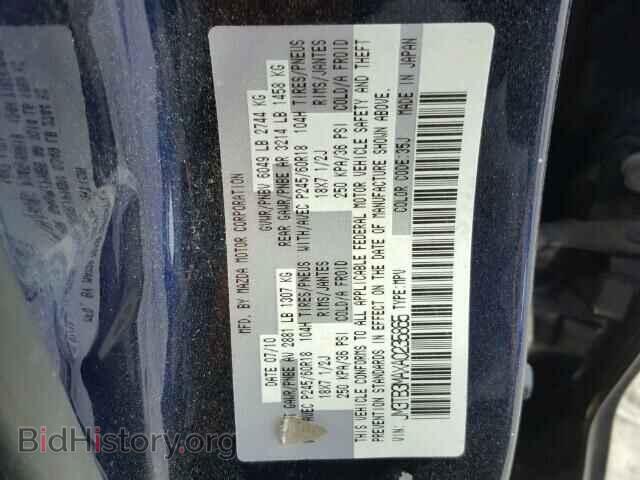 2010 MAZDA CX-9 - VIN: JM3TB3MAXA0235865 - Фото 10