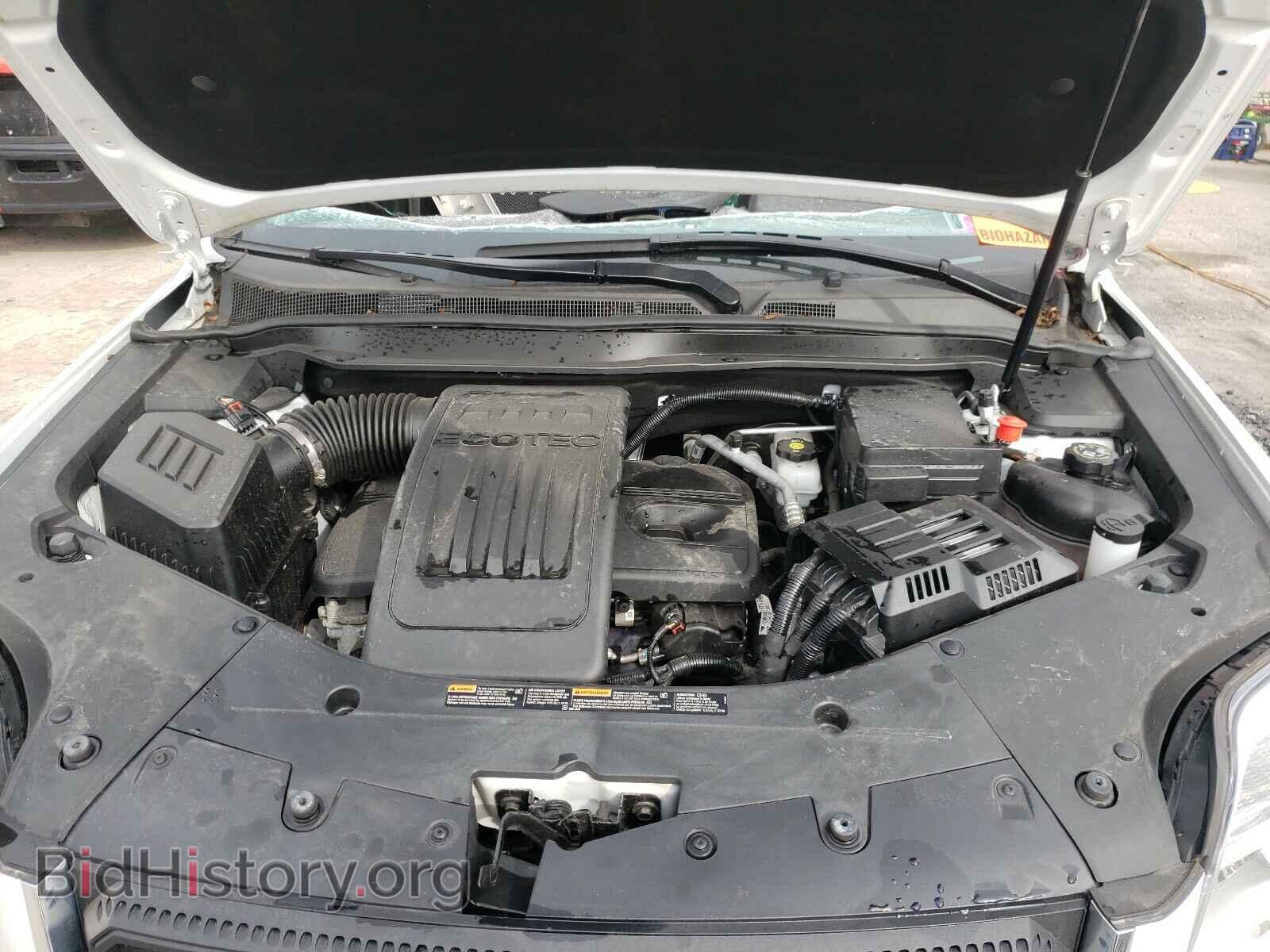 2017 GMC TERRAIN - VIN: 2GKFLTEK1H6303518 - Фото 7