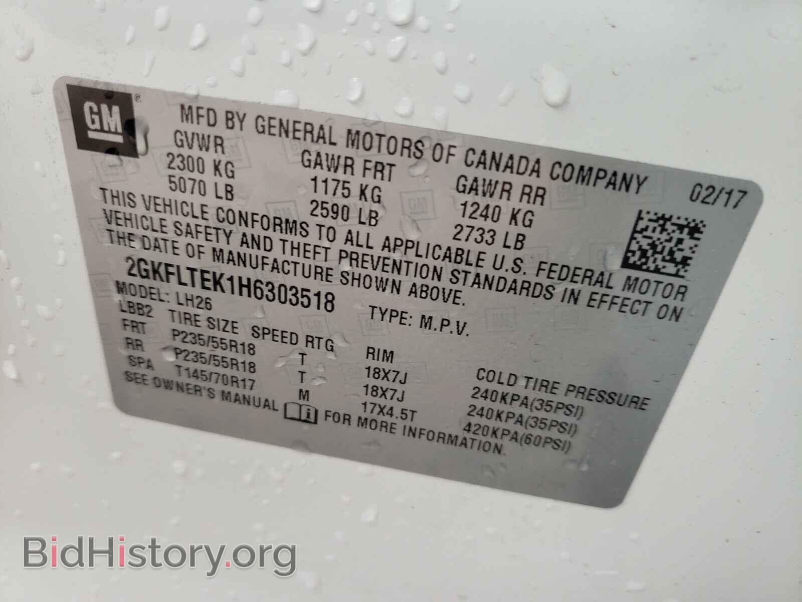 2017 GMC TERRAIN - VIN: 2GKFLTEK1H6303518 - Фото 10