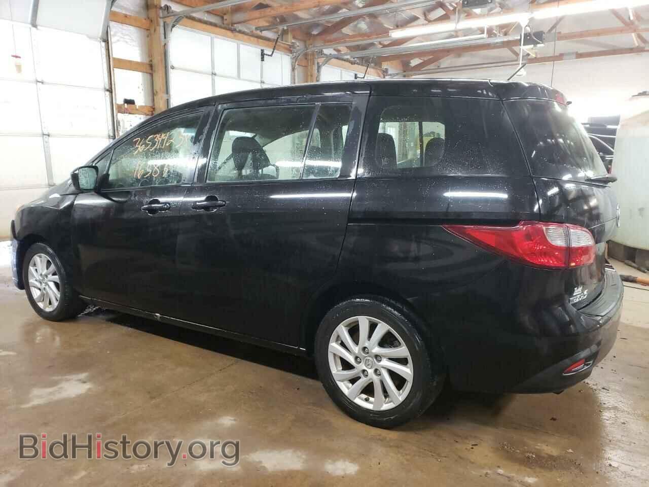 2012 MAZDA 5 - VIN: JM1CW2BL4C0118944 - Photo 2