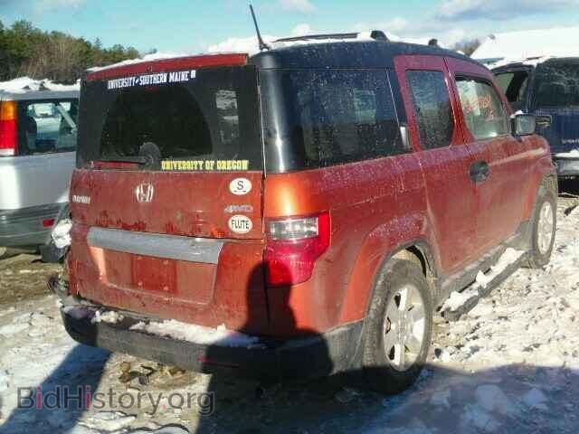 2010 HONDA ELEMENT - VIN: 5J6YH2H79AL005457 - Photo 4
