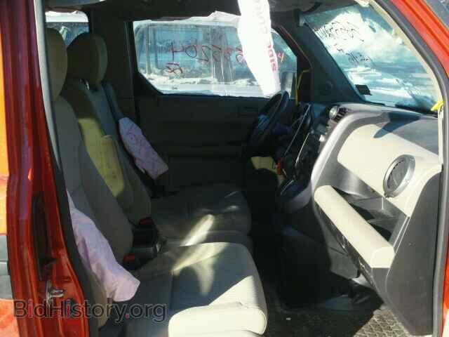 2010 HONDA ELEMENT - VIN: 5J6YH2H79AL005457 - Photo 5