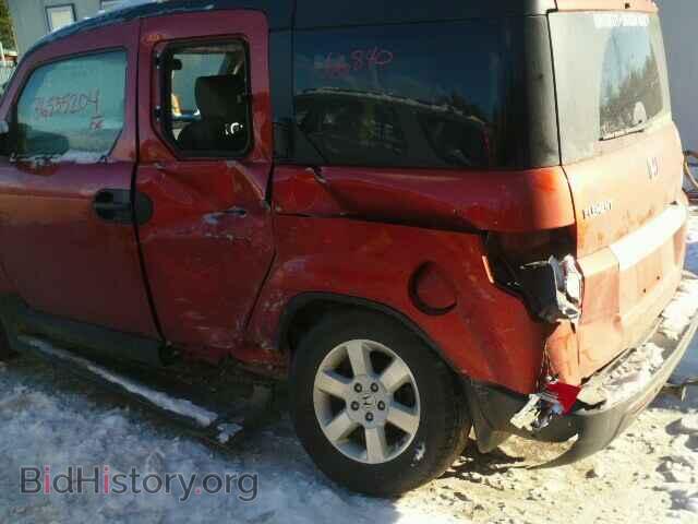 2010 HONDA ELEMENT - VIN: 5J6YH2H79AL005457 - Photo 9
