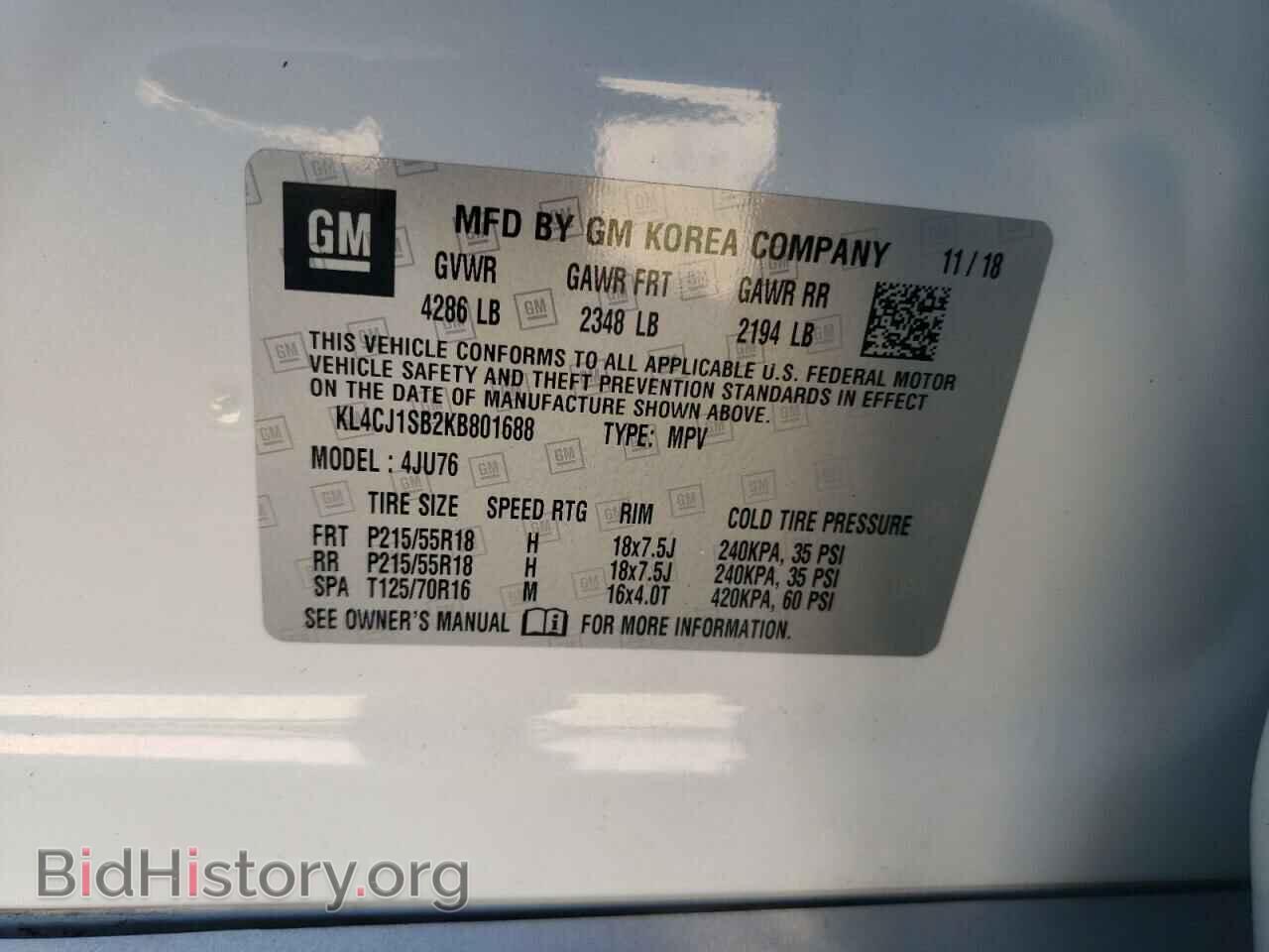 2019 BUICK ENCORE - VIN: KL4CJ1SB2KB801688 - Фото 12