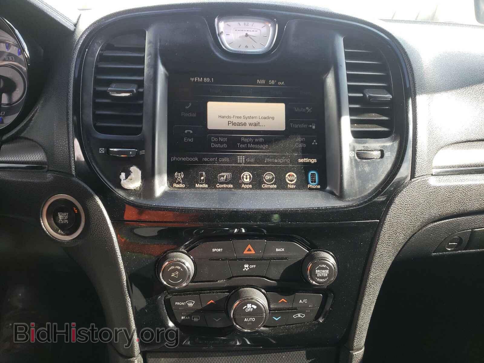 2015 CHRYSLER 300 - VIN: 2C3CCABG1FH780779 - Фото 9