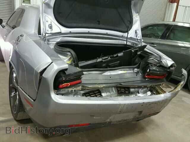 2015 DODGE CHALLENGER - VIN: 2C3CDZAG3FH823743 - Photo 9