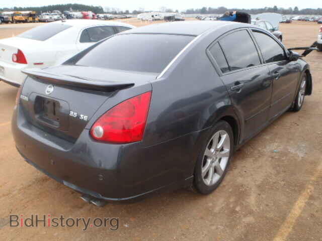 2007 NISSAN MAXIMA - VIN: 1N4BA41E07C817331 - Фото 4