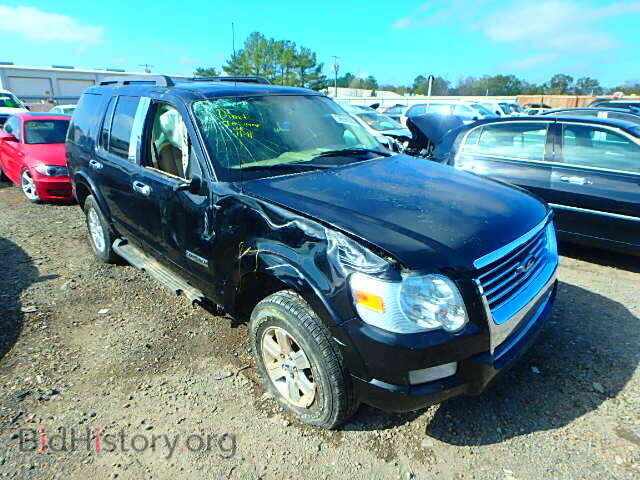 Photo 1FMEU63E28UA94774 - FORD EXPLORER 2008