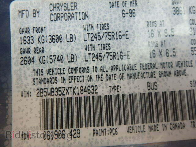 1996 DODGE RAM VAN - VIN: 2B5WB35ZXTK184632 - Фото 10