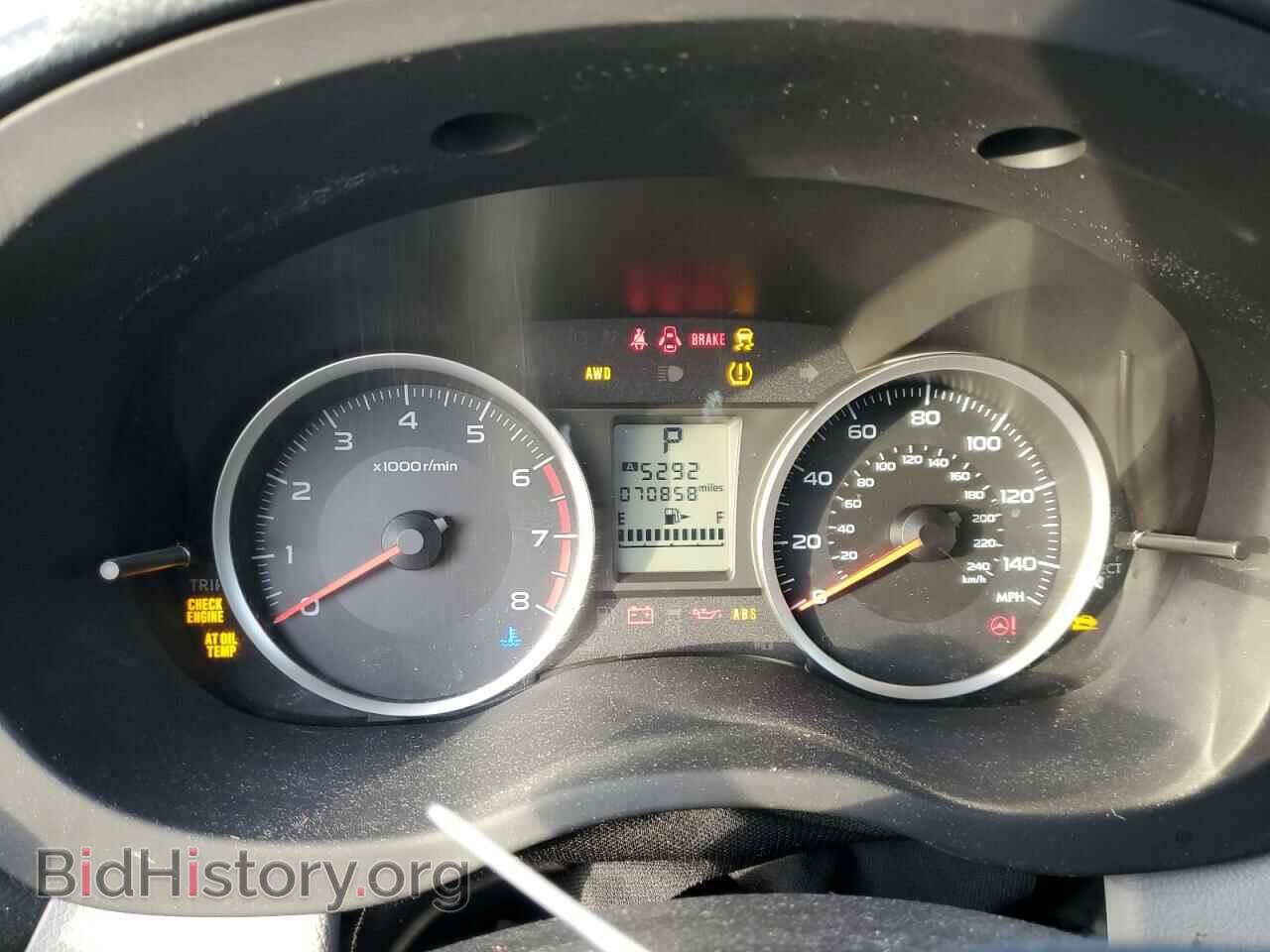 2014 SUBARU FORESTER - VIN: JF2SJAEC2EH543309 - Фото 9