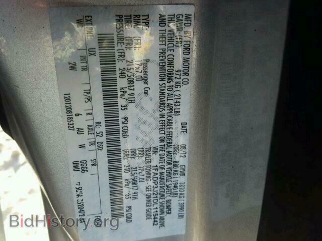 2013 FORD FOCUS - VIN: 1FADP3J21DL115442 - Фото 10