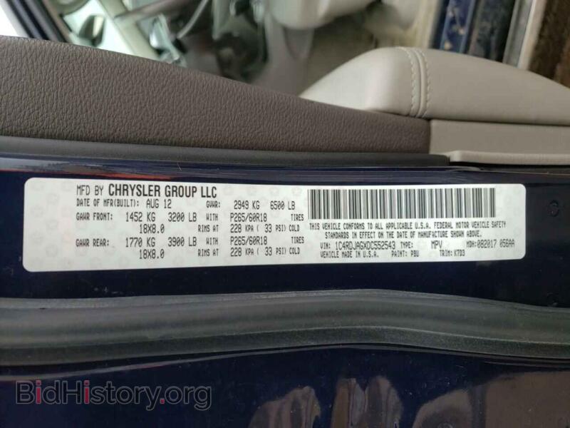 2013 Dodge DURANGO (VIN 1C4RDJAGXDC552543) — photo 10 of 10