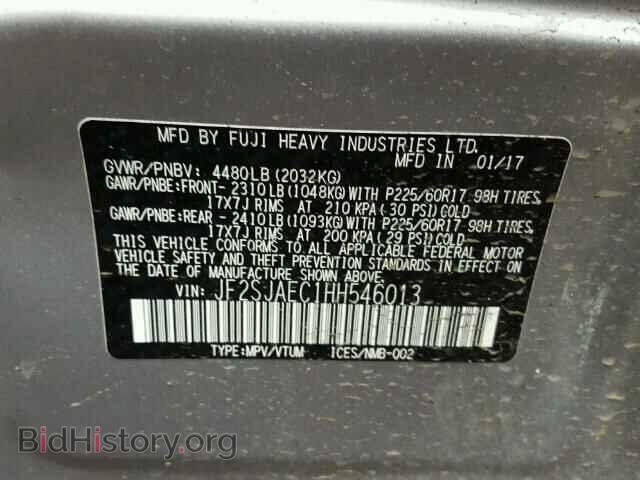2017 SUBARU FORESTER - VIN: JF2SJAEC1HH546013 - Photo 10