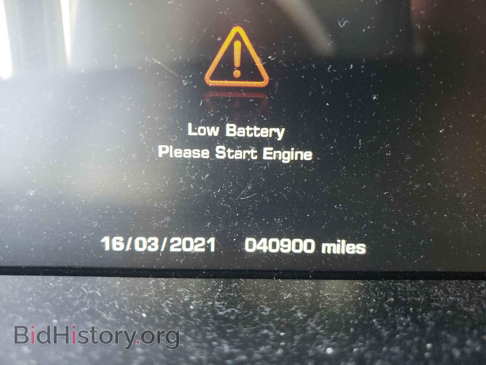 2014 LAND ROVER RANGEROVER - VIN: SALGS2EF0EA126449 - Photo 8