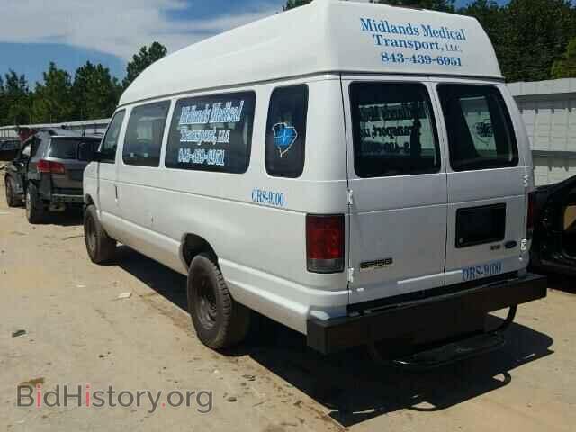 2009 FORD ECONOLINE - VIN: 1FTNS24W59DA78676 - Фото 3