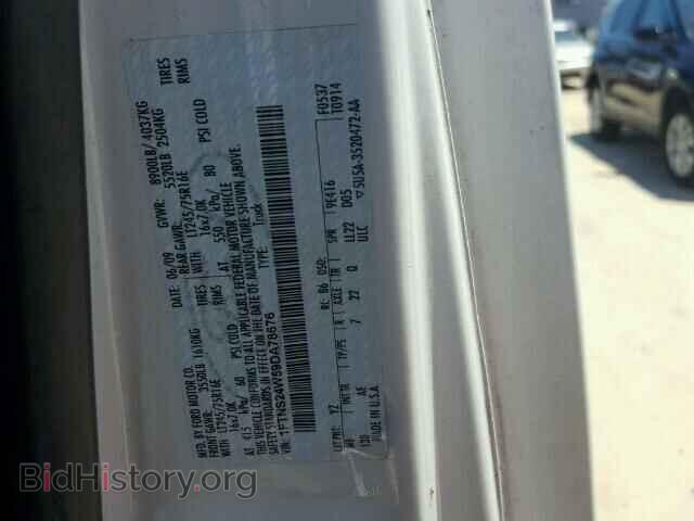 2009 FORD ECONOLINE - VIN: 1FTNS24W59DA78676 - Фото 10