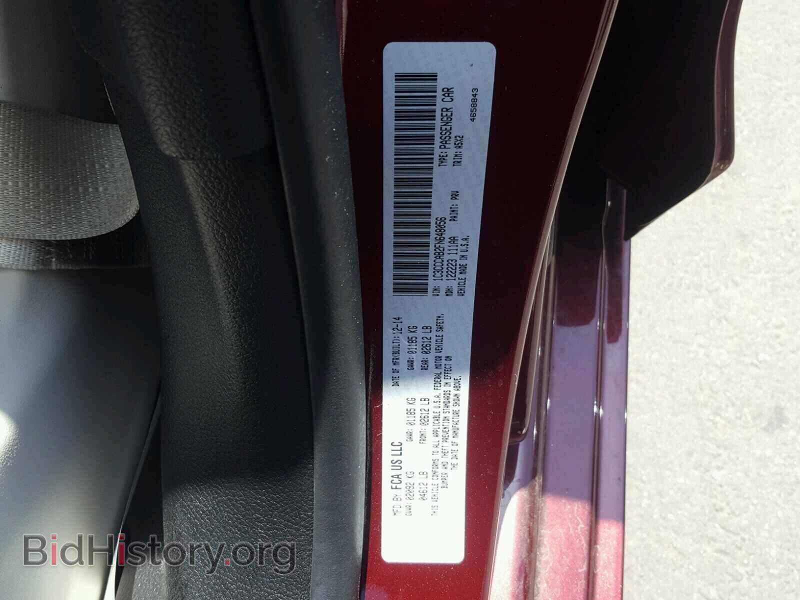 2015 CHRYSLER 200 - VIN: 1C3CCCAB2FN648056 - Photo 10