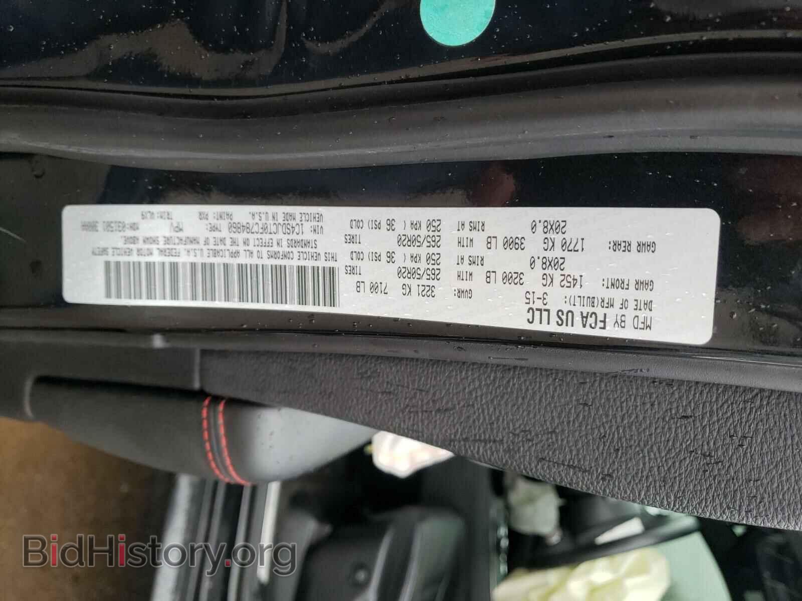 2015 DODGE DURANGO - VIN: 1C4SDJCT0FC784860 - Фото 10