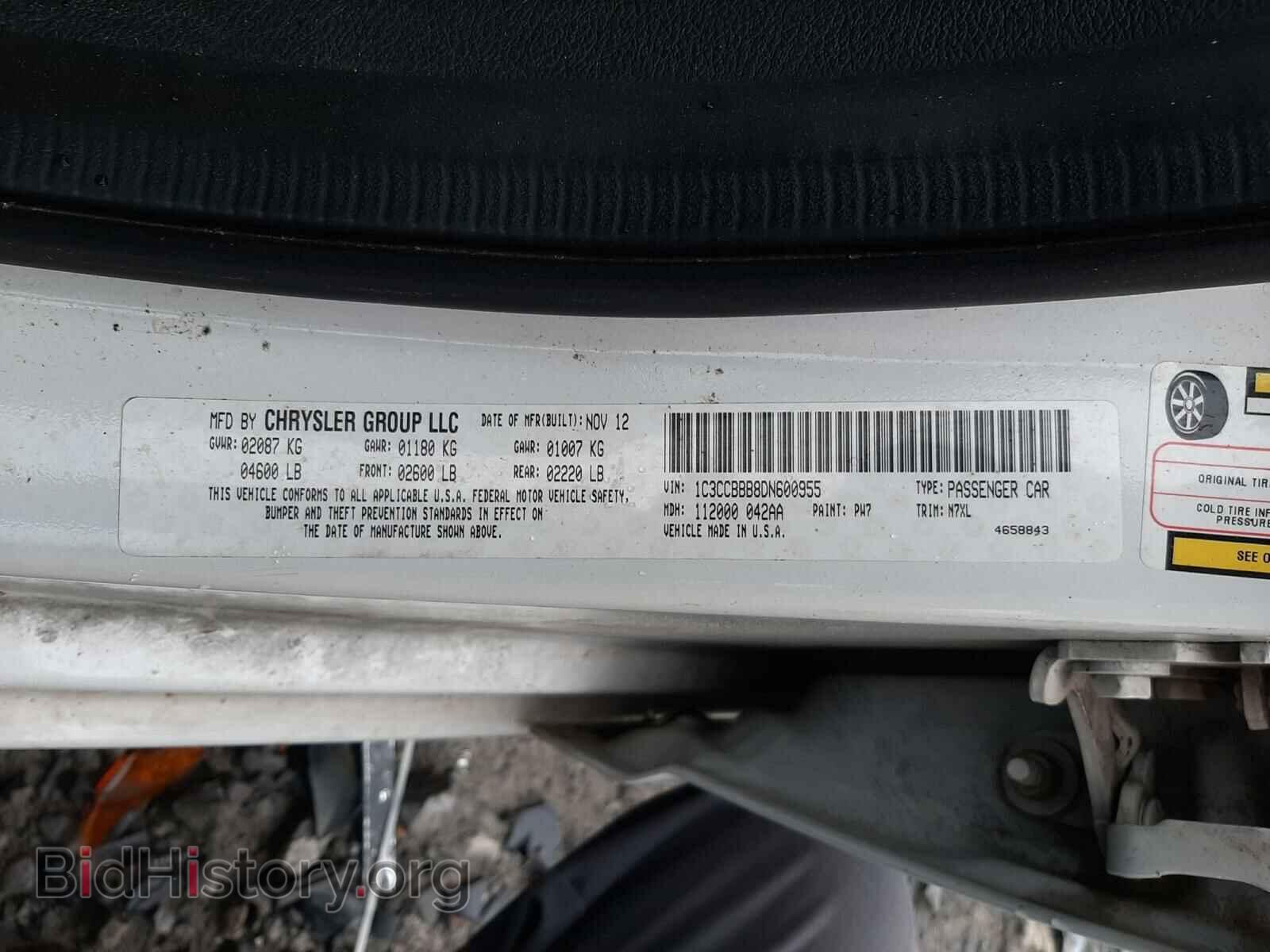 2013 CHRYSLER 200 - VIN: 1C3CCBBB8DN600955 - Фото 10