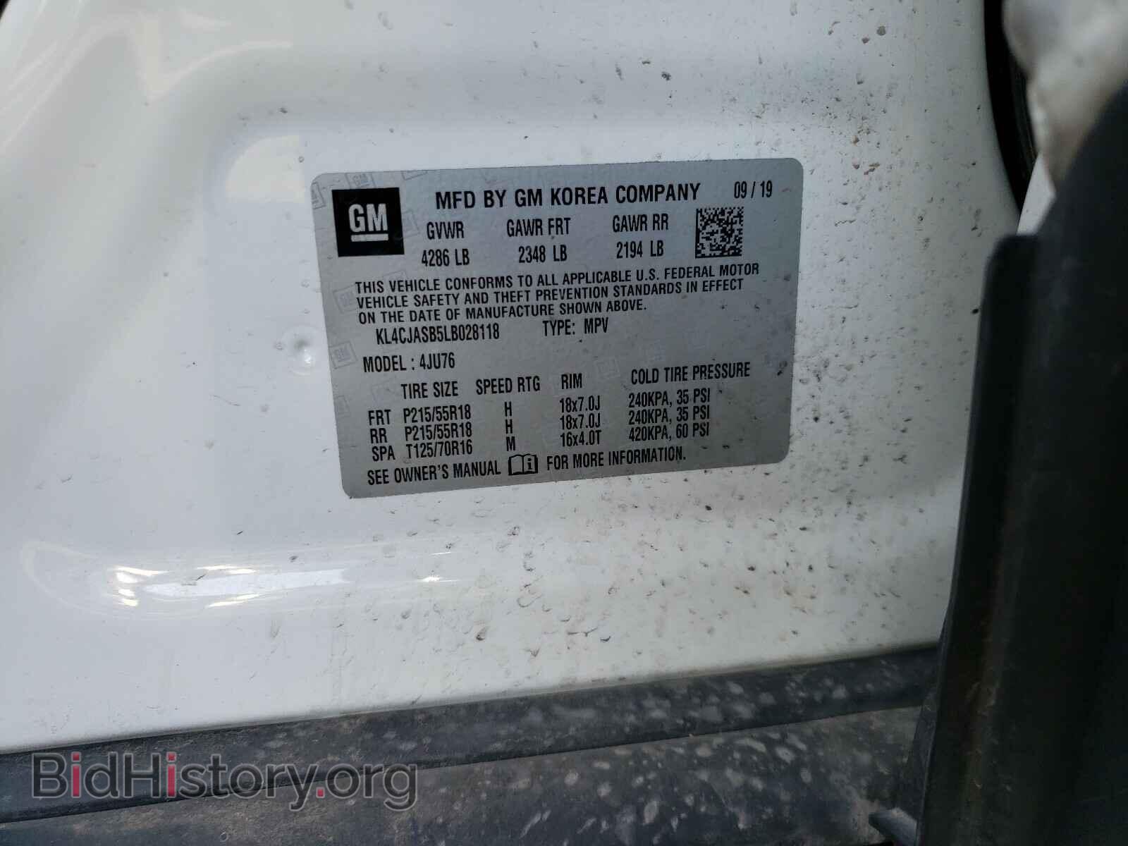 2020 BUICK ENCORE - VIN: KL4CJASB5LB028118 - Photo 10