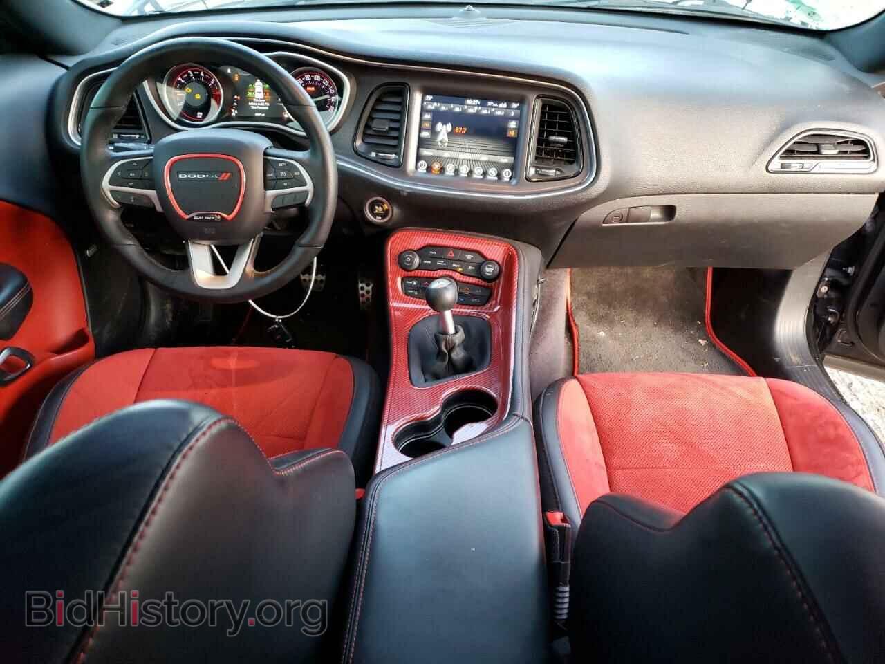 2017 DODGE CHALLENGER - VIN: 2C3CDZFJ9HH547222 - Фото 8