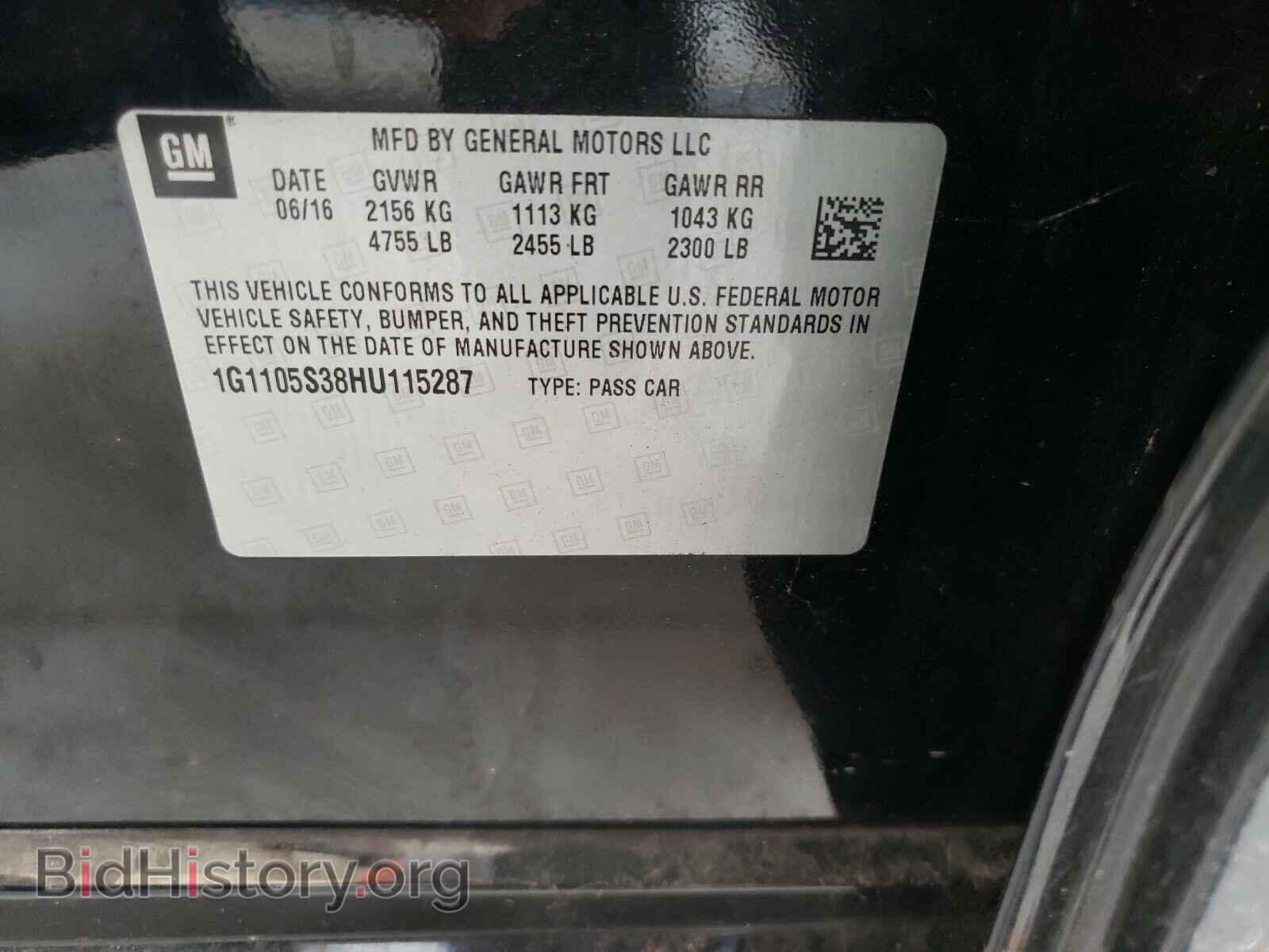 2017 CHEVROLET IMPALA - VIN: 1G1105S38HU115287 - Фото 10