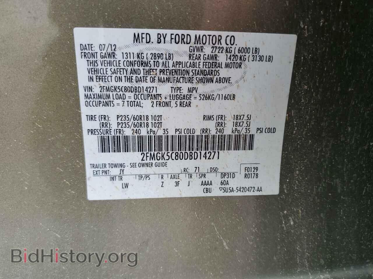 2013 FORD FLEX - VIN: 2FMGK5C80DBD14271 - Photo 13