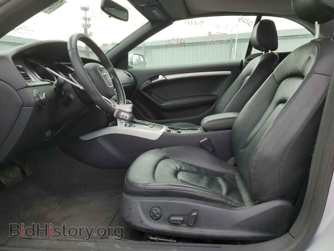 2011 AUDI A5 - VIN: WAUCFAFH8BN012754 - Photo 7