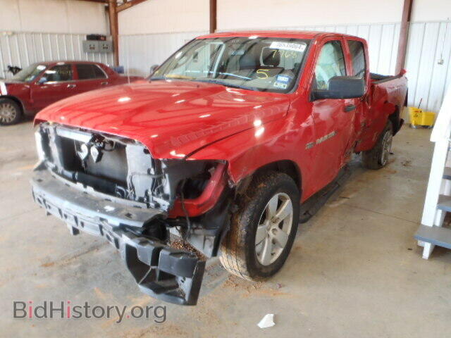 2012 DODGE RAM 1500 - VIN: 1C6RD6FTXCS207768 - Photo 2
