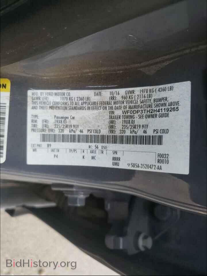 2017 FORD FOCUS - VIN: WF0DP3TH2H4119265 - Photo 10
