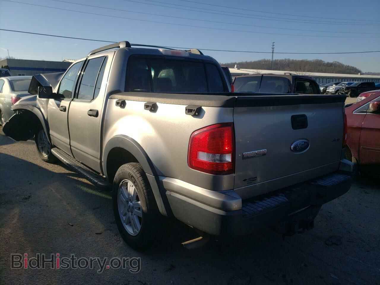 2008 FORD EXPLORER - VIN: 1FMEU51E68UB04512 - Photo 3