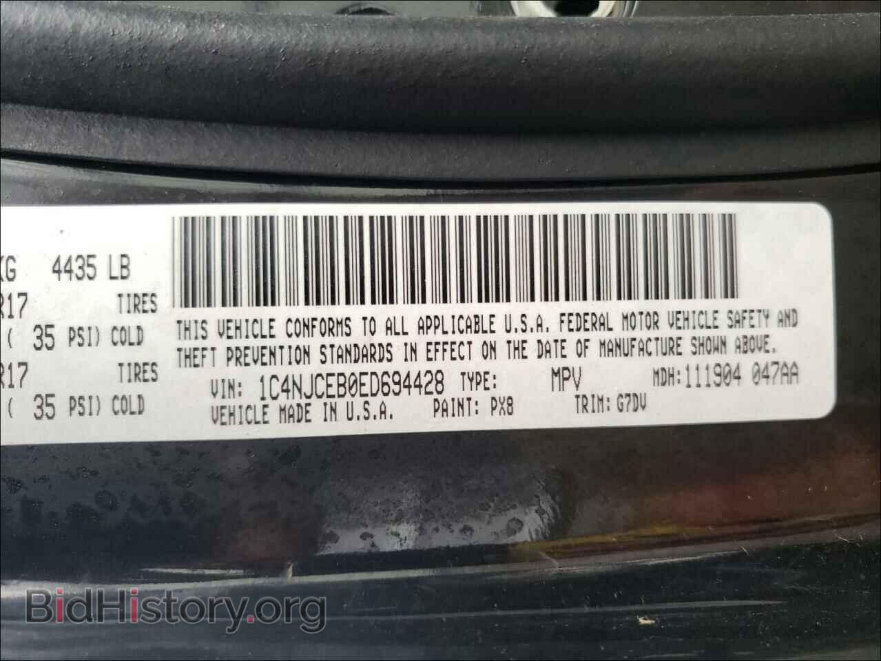 2014 JEEP COMPASS - VIN: 1C4NJCEB0ED694428 - Фото 10