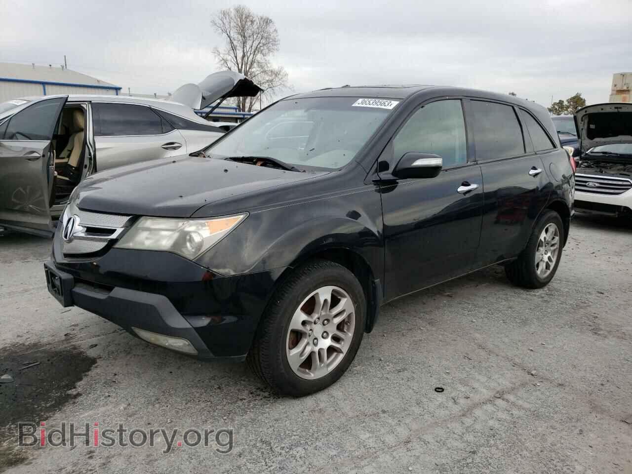 Photo 2HNYD28449H509733 - ACURA MDX 2009