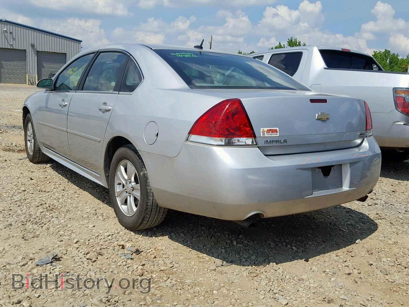 2014 CHEVROLET IMPALA - VIN: 2G1WA5E32E1172249 - Photo 3