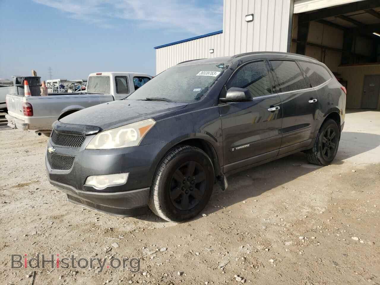 Фотография 1GNLRFED7AS100546 - CHEVROLET TRAVERSE 2010