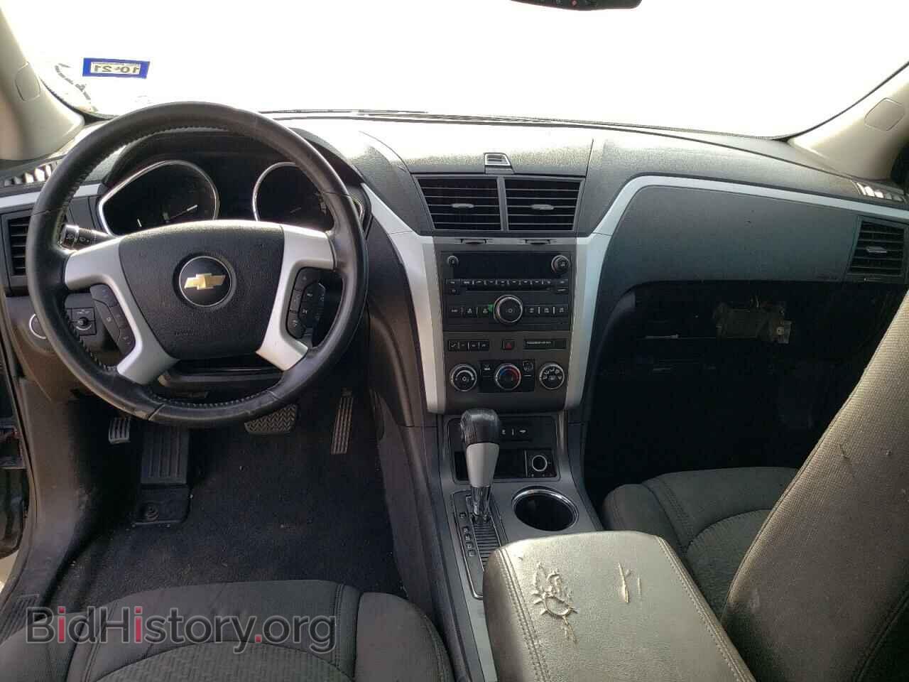 2010 CHEVROLET TRAVERSE - VIN: 1GNLRFED7AS100546 - Фото 8