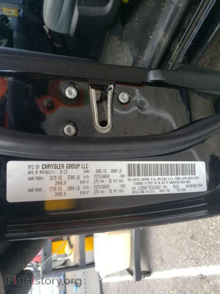 2014 RAM 1500 - VIN: 1C6RR6FT5ES154627 - Фото 10