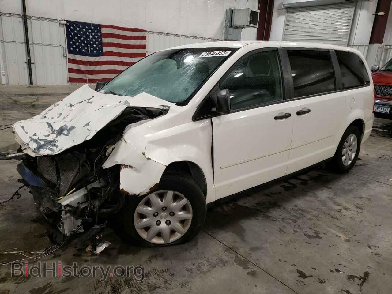 Фотография 2A8HR44H58R727337 - CHRYSLER MINIVAN 2008