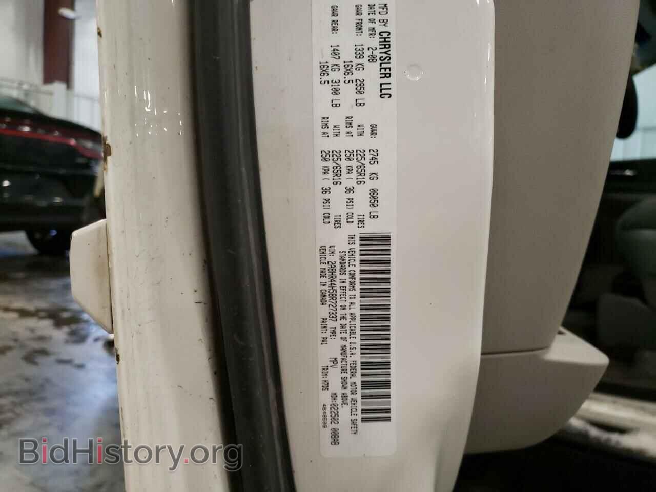 2008 CHRYSLER MINIVAN - VIN: 2A8HR44H58R727337 - Фото 13