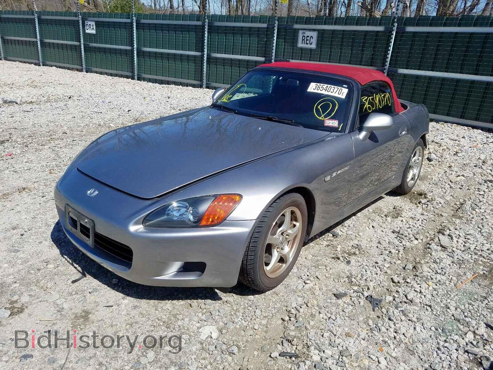2000 HONDA S2000 - VIN: JHMAP1140YT004680 - Фото 2