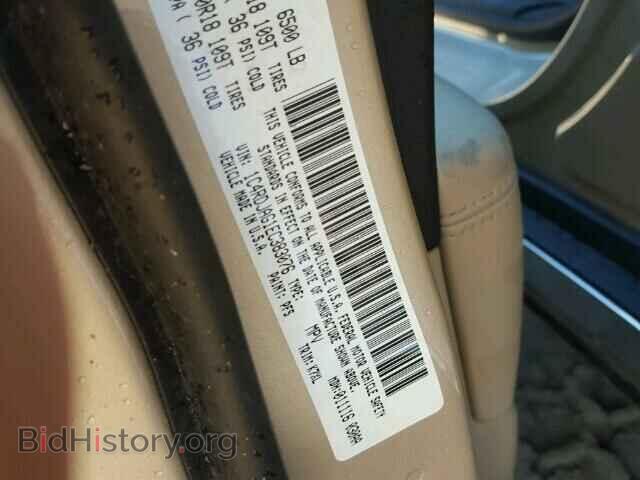 2014 DODGE DURANGO - VIN: 1C4RDJAG1EC383076 - Photo 10