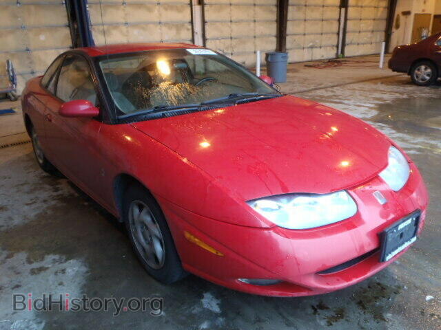 Photo 1G8ZY14751Z249530 - SATURN SC1/SC2 2001