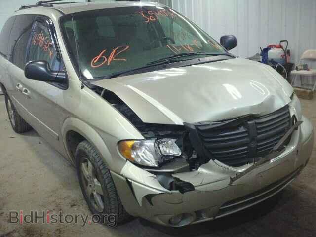 Photo 2D4GP44L25R225400 - DODGE CARAVAN 2005