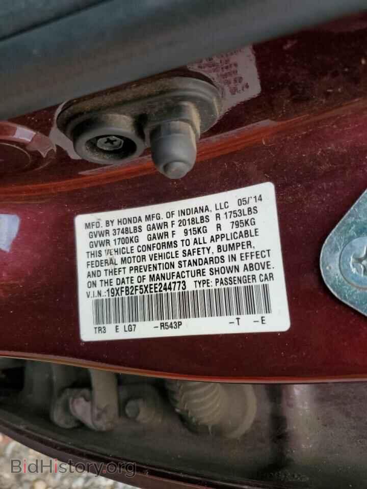 2014 HONDA CIVIC - VIN: 19XFB2F5XEE244773 - Фото 12