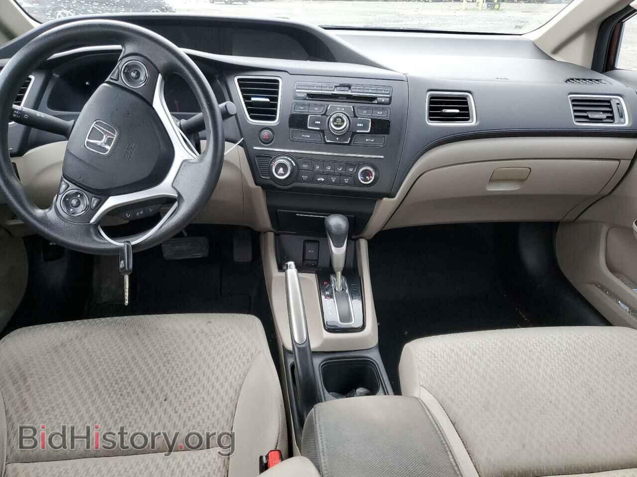 2014 HONDA CIVIC - VIN: 19XFB2F5XEE244773 - Фото 8